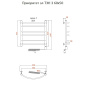 Полотенцесушитель Приоритет эл ТЭН 3 60*50 (ЛЦ2) Полотенцесушитель Приоритет эл ТЭН 3 60*50 (ЛЦ2)