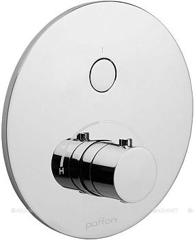 Смеситель для душа Paffoni Compact Box CPM013CR Смеситель для душа Paffoni Compact Box CPM013CR