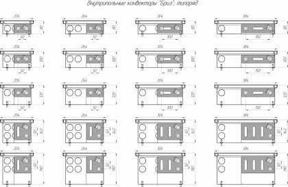 Конвекторы отопления Бриз 200х80х800 (базовое исполнение) Конвекторы отопления Бриз 200х80х800 (базовое исполнение)