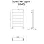 Полотенцесушитель Аспект НП 1 80*40 (ЛЦ6) Полотенцесушитель Аспект НП 1 80*40 (ЛЦ6)