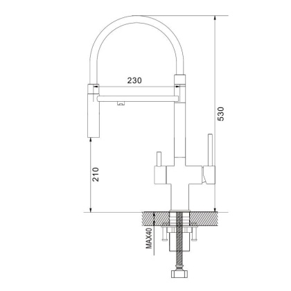 Смеситель для кухни с гибким изливом Shevanik S178 S178C