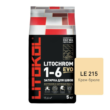 Затирка цементная LITOCHROM 1-6 EVO LE.215 крем-брюле 5кг Затирка цементная LITOCHROM 1-6 EVO LE.215 крем-брюле 5кг